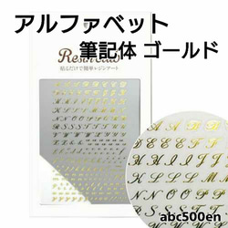 幻想的なビスマス結晶をつくろう!!ビスマスチップ（40g~60g1