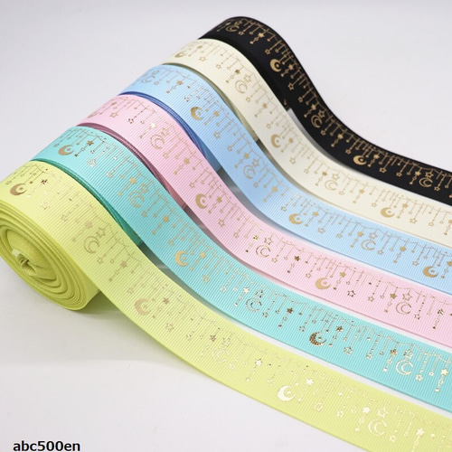 月と星のチャーム風リボン 1m リボン/25mm/月/星 レジン・樹脂