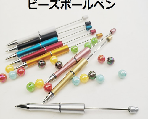 花ビーズ カスタムボールペンビーズ 20mm ファンシービーズ/1個190