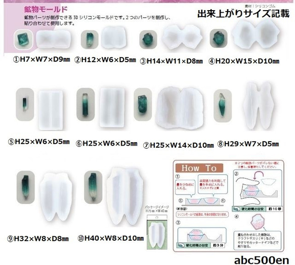  第1張的照片