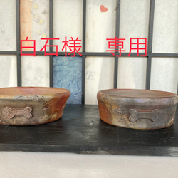 備前焼 十二支 *干支セット* その他置物 桜備前 通販 2957531｜Creema