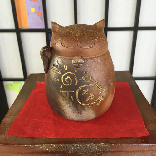 sold) 備前焼 招き猫 貯金箱 (右手 金運) t-1 その他インテリア