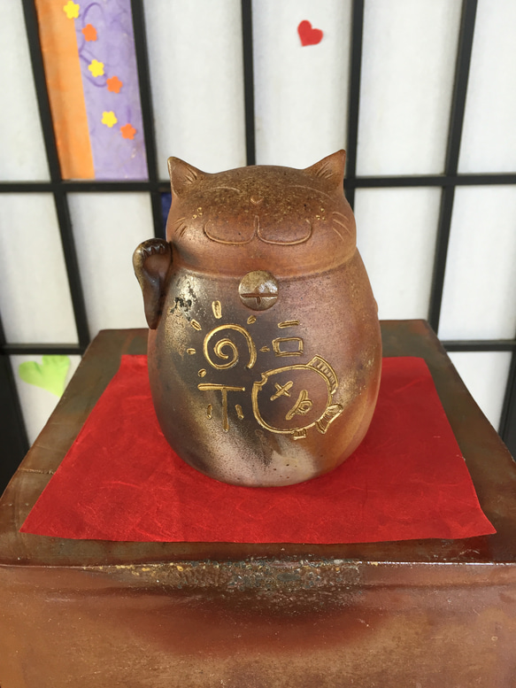 高さ 33cm 古備前 招き猫 猫 お着物 細工物 珍品 備前焼