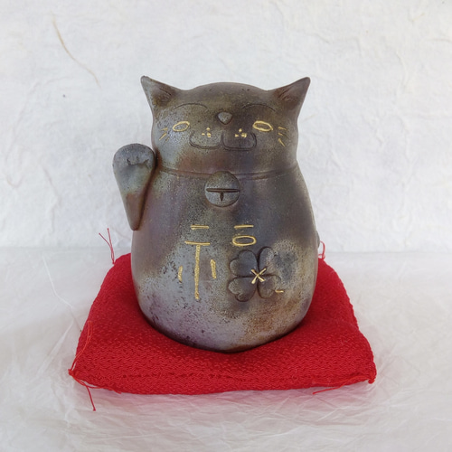 古備前焼　招き猫 Yahoo!オークション -「招き猫」(備前) (日本の陶磁)の落札相場