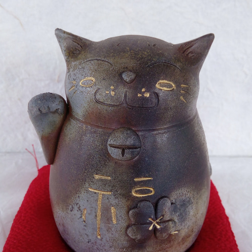 備前焼 招き猫 貯金箱 （右手 金運）t-4 その他インテリア雑貨