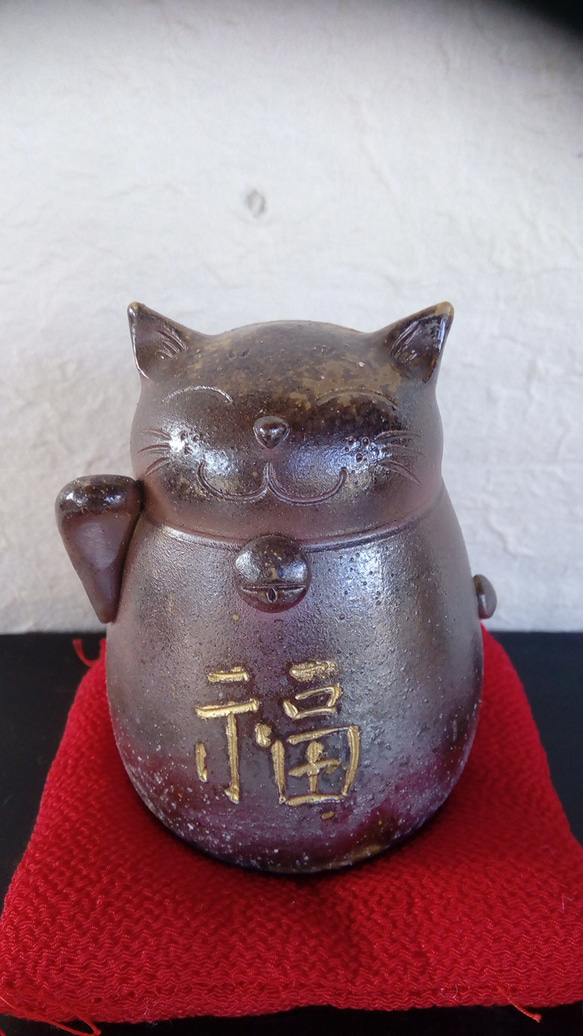 備前焼  招き猫  貯金箱 （右手 金運）t-8 2枚目の画像