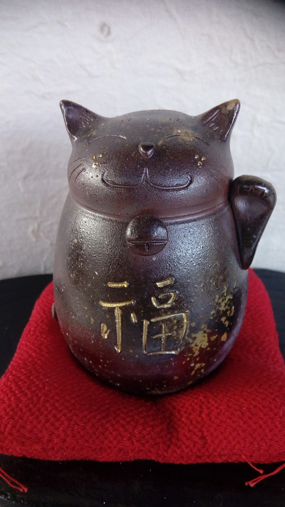 備前焼  招き猫  貯金箱  （左手 招福）t-12 2枚目の画像