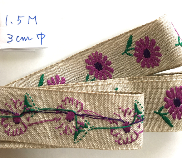 R13 チロルテープリボン（リネンのお花刺繍）1.5ｍ 3枚目の画像