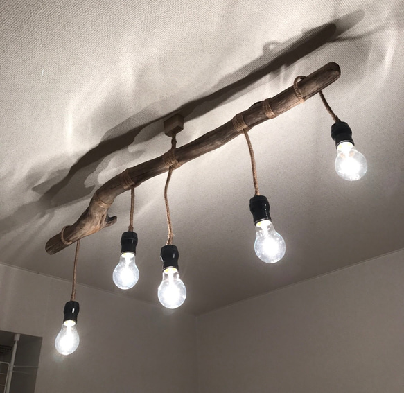 流木 天井照明 クローゼットハンガー シーリングライト インテリア