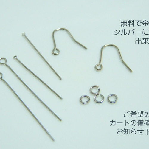 12.5mmのクラックビー玉のピアス+ビーズ（ブルー） ピアス（フック 