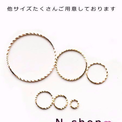 20個セット☆丸型レジン枠 25mm かわいいアクセサリー作りに!! 大量販売☆高品質です! 1枚目の画像