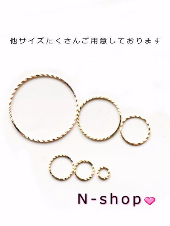 20個セット☆丸型レジン枠 ２８mm かわいいアクセサリー作りに!! 大量販売☆高品質です! 3枚目の画像