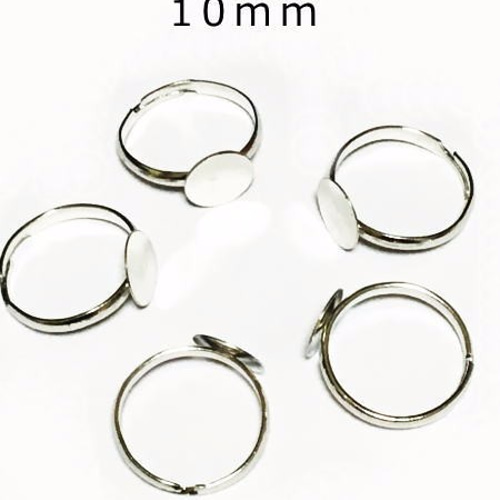 10個セット 10mm土台付き指輪☆フリーサイズ アクセサリーパーツ