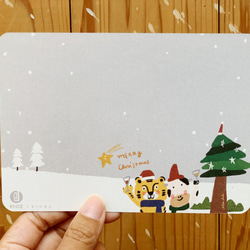 （2エントリ）一緒にクリスマスを祝う-来年のクリスマスポストカード_简vの絵箱 3枚目の画像