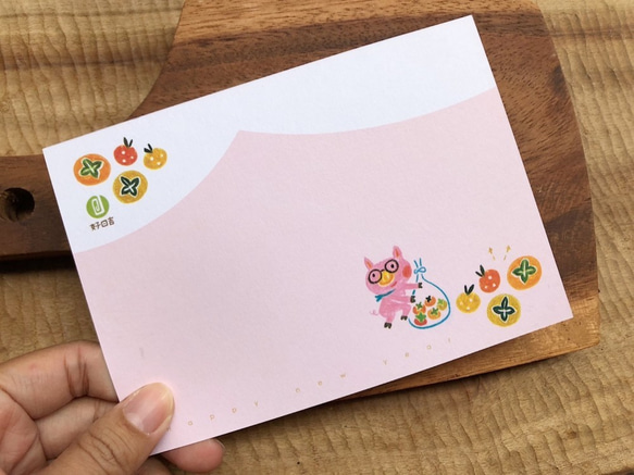 2019豚の柿Ruyi  - 新年のポストカードを飛ばしている小さな子豚 3枚目の画像