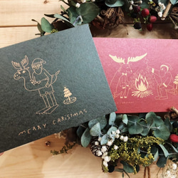 有你真好 / 聖誕老公公與麋鹿 暖暖紅 - 聖誕明信片 第2張的照片