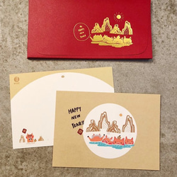 優遇ギフトポストカードにBlingBling入浴暖かい新年 - 豚年ホットスタンプ赤バッグ-10 2枚目の画像