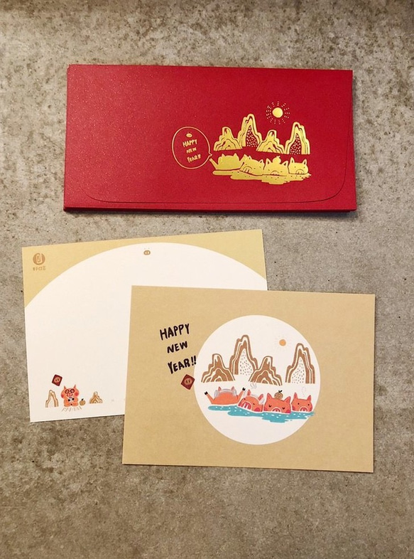 優遇ギフトポストカードにBlingBling入浴暖かい新年 - 豚年ホットスタンプ赤バッグ-10 2枚目の画像