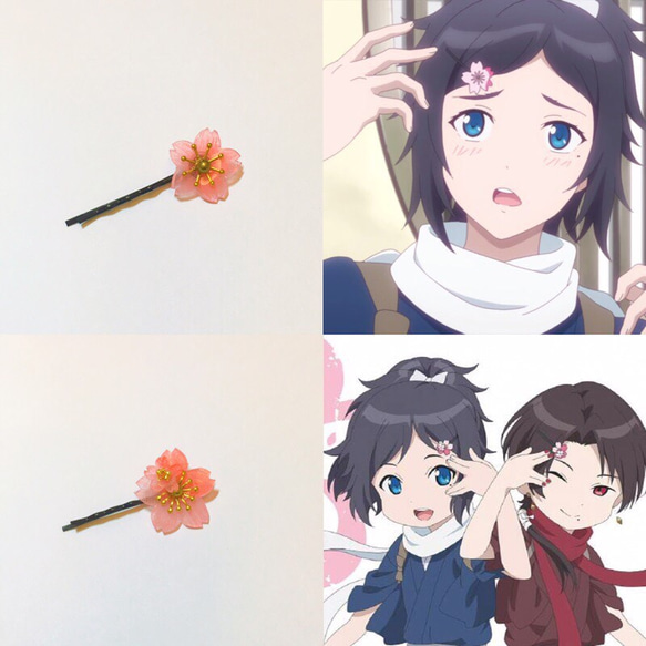 刀剣乱舞 大和守安定のヘアピン TOHO animation STORE 限定版全巻購入