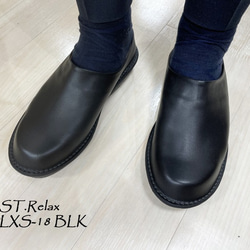 ◆オフィス履きにもオススメ！コンフォートサボシューズ／メンズ／LXS-18／BLK／DBR／St.Relax 1枚目の画像