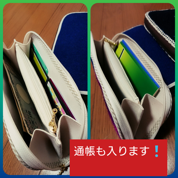 お財布バッグ*マリン*ラウンド*長財布*いかり*レッド*海*赤 5枚目の画像