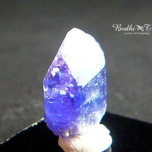 タンザナイト原石-a 天然石 ほしのかけら 通販 2841696｜Creema(クリーマ)