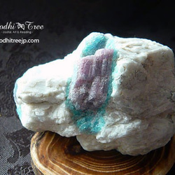虹色エンジェルオーラ レインボーオーラ アメジストクラスター 原石