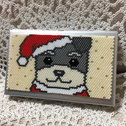 【特価】カードケース(クリスマス-シュナウザー③) 2枚目の画像