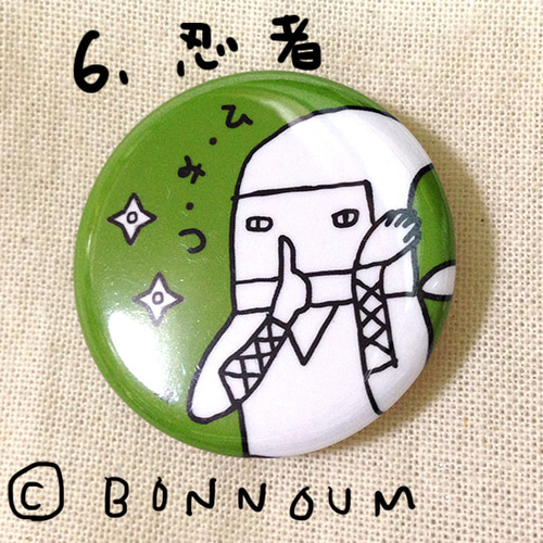 缶バッジ12点 缶バッジ 12点（新品10点）｜Yahoo!フリマ（旧PayPayフリマ）