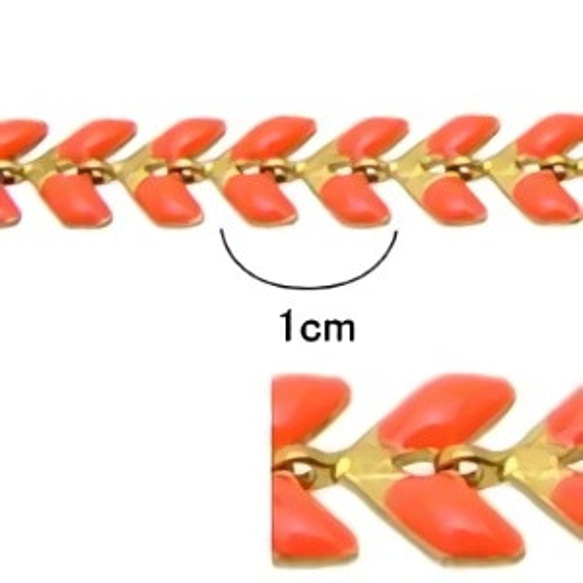 #5613 デザインチェーン 羽(コーラル）【10cm：パーツ約24個】 1枚目の画像