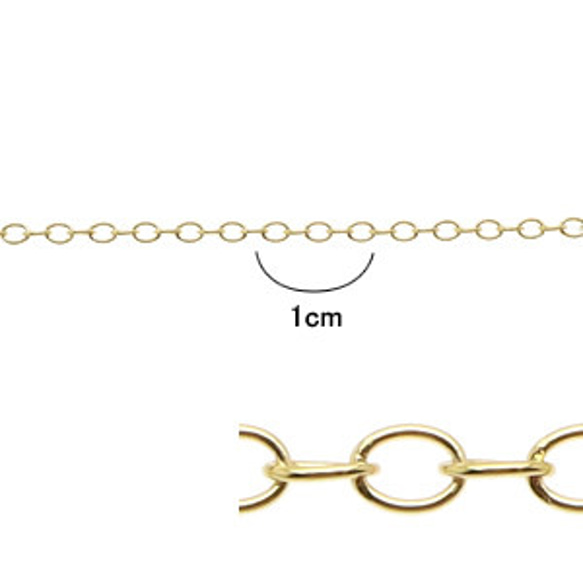 878F　チェーン(14Kゴールドフィルド）【20cm】 1枚目の画像