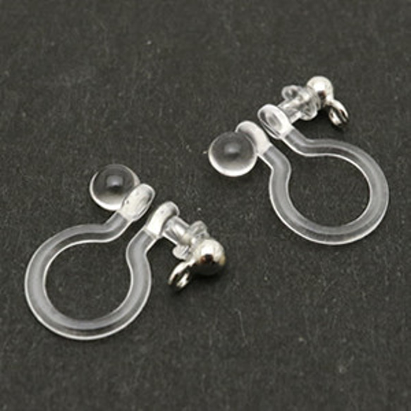 resin-earring-silver 樹脂オメガイヤリング カン付 11×9mm（シルバー）【1ペア】 1枚目の画像