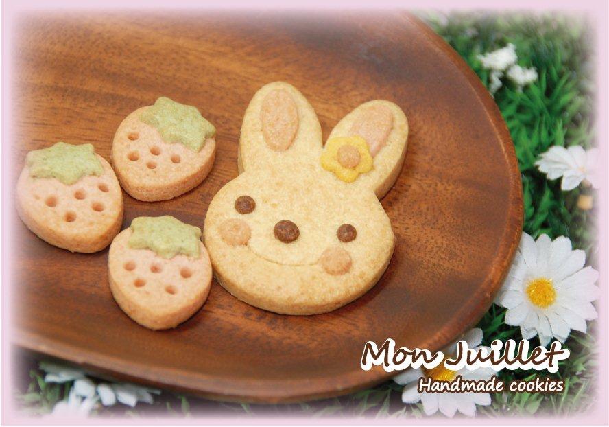 苺アイシングクッキー♡黒うさぎ