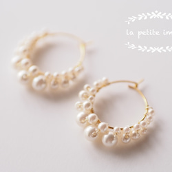 Bubble Pearl Hoop Pierce o｡0☆ 第1張的照片