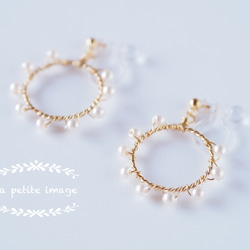 [イヤリング] Circle Pearl Earring ◯ 1枚目の画像