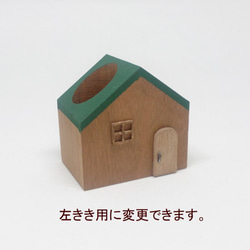 おうちのはんこ立て　木製タイプ　赤い屋根Ｂ 3枚目の画像