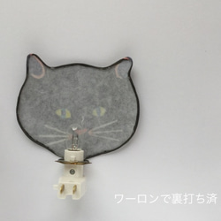 *＊ Night  Lamp＊「 黒猫 ☆CoCo 」 6枚目の画像