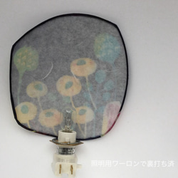 ＊ * Night  Lamp＊「 Luce di fiori 」〜 花の光 〜 6枚目の画像