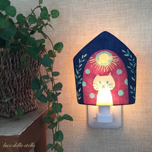 ＊ * Night  Lamp＊「 春の日差し」