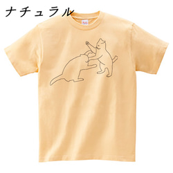 ネコTシャツ  "ケンカ" 4枚目の画像