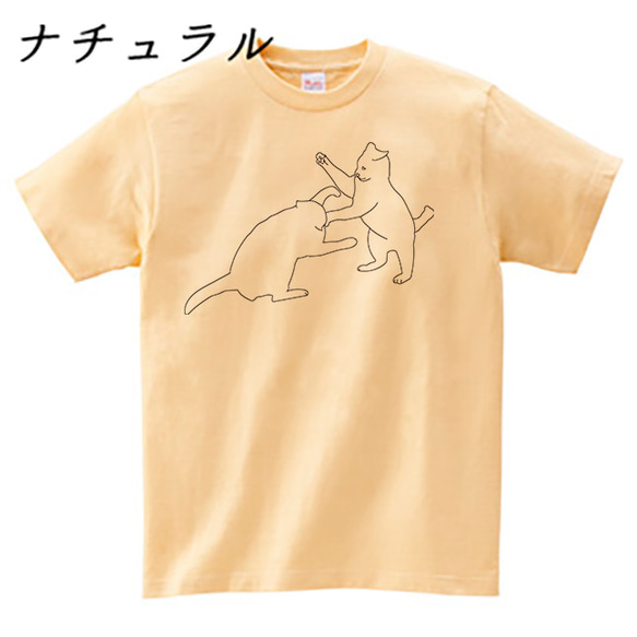 ネコTシャツ  "ケンカ" 4枚目の画像