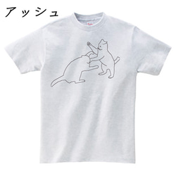 ネコTシャツ  "ケンカ" 5枚目の画像