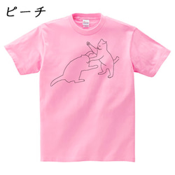 ネコTシャツ  "ケンカ" 8枚目の画像