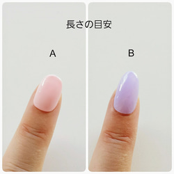 viola　春のビオラネイル　[オーダーネイルチップ] 4枚目の画像