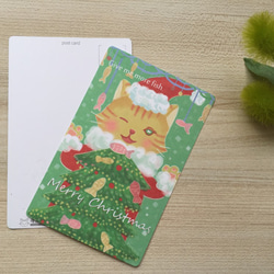 タックファミリー - クリスマスキャットポストカード 2枚目の画像