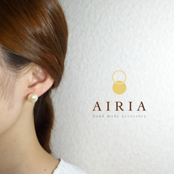 Airia【14kgf】定番コットンパールピアス【3サイズ】　P03 4枚目の画像