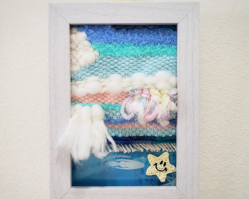 0_50ad8c74d9b7b47ddd9fa644f8a9