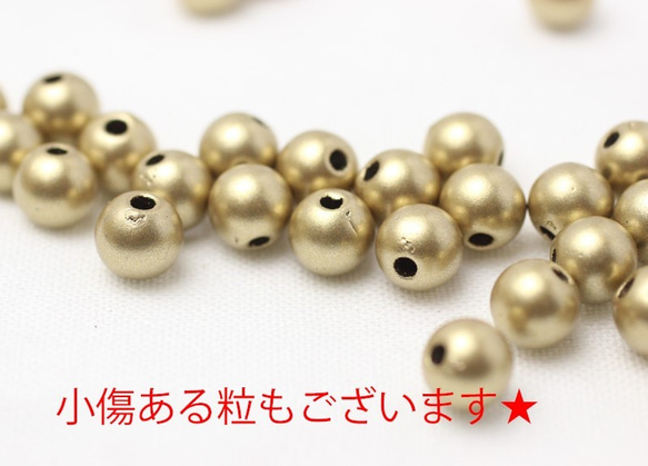 【約30粒】CCBマットシリーズ《4》ラウンド12mm（シルバー） 3枚目の画像