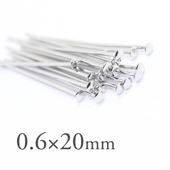 【Tピン】0.6×20mm-12g-普通硬さ《銀色》MP-035 1枚目の画像