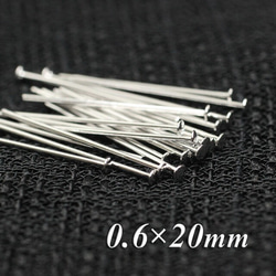 【Tピン】0.6×20mm-12g-普通硬さ《銀色》MP-035 4枚目の画像